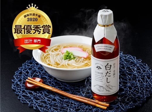  佐々長醸造 つゆ入り  老舗のしずくセット 【489】