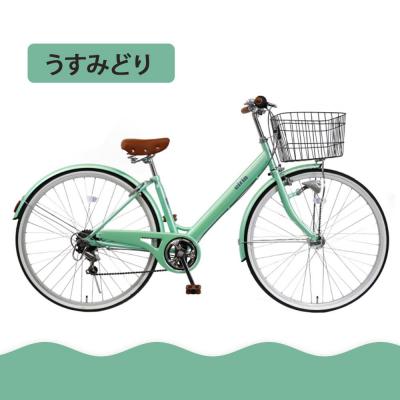 ふるさと納税 京都市 【エイリン】【組立済み発送】シティサイクル27型 THS276NROL【うすみどり】