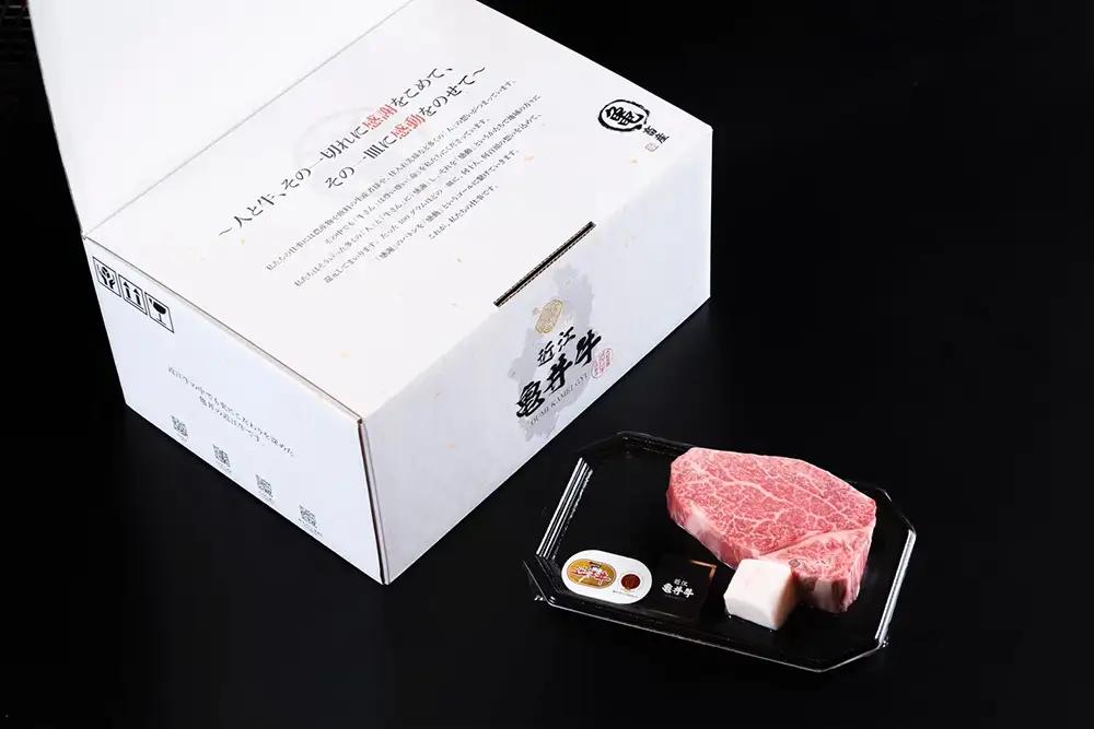 近江牛ヒレ　ステーキ・焼肉用（100ｇ×3枚）【FK19W】