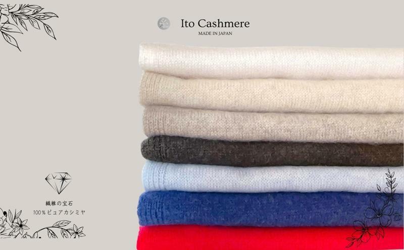 【100％ピュアカシミヤ】マフラー フリンジ無し デニム【高級 カシミア おしゃれ ファッション 防寒 かしみあ】 G609_イメージ4
