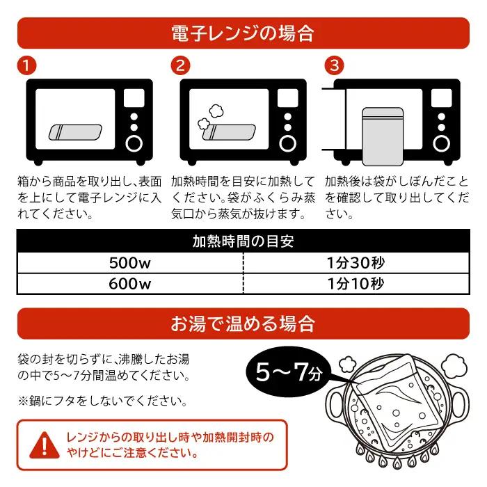 奥出雲和牛カレー5個【カレー レトルト 中辛 奥出雲和牛 黒毛和牛 和牛 牛肉 国産 便利 時短調理 ビーフカレー レトルトカレー 5箱 セット レンジ 湯煎 保存食 備蓄 非常食 常温 贈答 贈り物