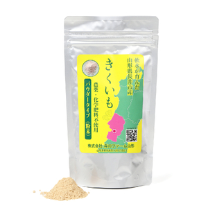 長井産菊芋（きくいも）パウダータイプ(粉末)100g×3袋_E134