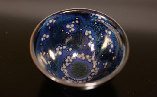 
            【陶あん当主土渕善亜貴】曜変天目　抹茶腕
          