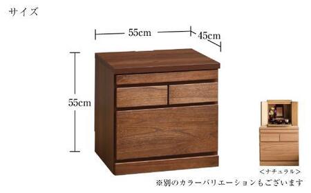 モダン仏壇チェスト 幅55cm【カラー：ブラウン】