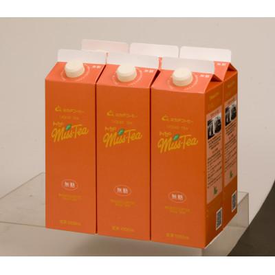 ふるさと納税 南アルプス市 ＜ミカド珈琲＞ミカドコーヒーMAJO ミスティー 無糖 1000ml×6本