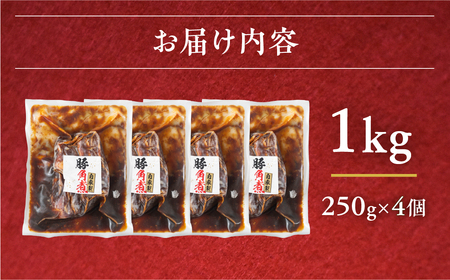 豚角煮 1kg｜角煮