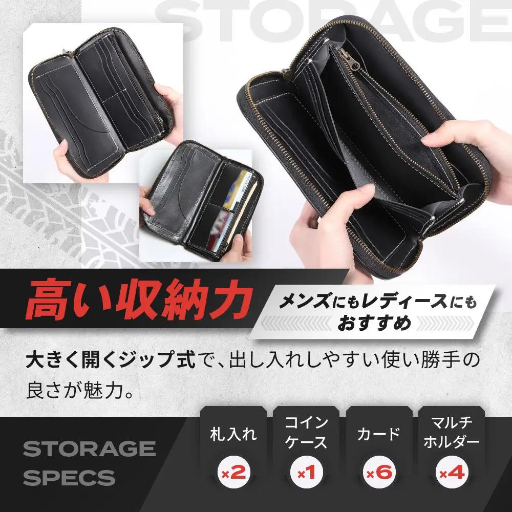 【デグナー】バスケットジップウォレット [SFW-9] タン｜京都 バイクギア 人気ブランド レザーアイテム バイク