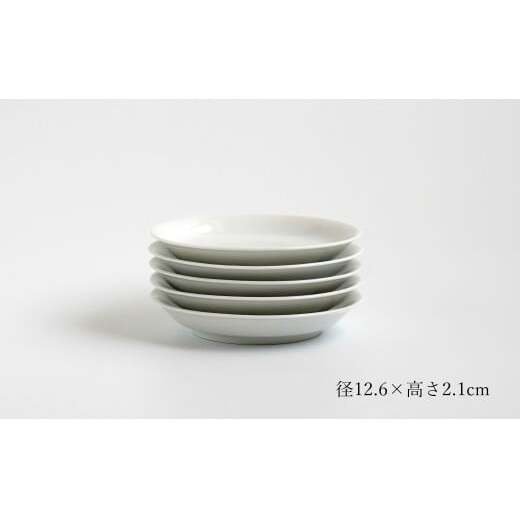 有田焼 魚文丸小皿 5枚 セット 【仁窯】小皿 取り皿 魚柄 5枚セット 丸皿 和食器 魚文 ギフトセット プレート 食器セット A150-72_イメージ2