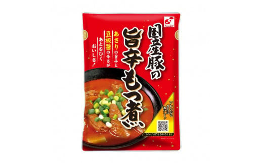 
【旨辛味もつ煮込み】国産豚の旨辛もつ煮　10食入
