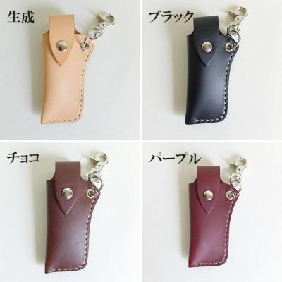 ふるさと納税 徳島市 レザー口紅&印鑑ケース(ブラック)【CZ057】 |  | 01