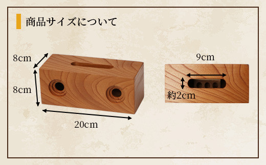 天然木 ウッド スピーカー