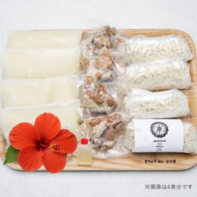 ふるさと納税 与那原町 復刻版!元祖大東そば　本ソーキそば10食セット |  | 02