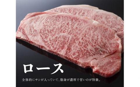 宮崎牛ステーキ３種セット（ヒレ・ミスジ・ロース） 1,400g【4大会連続日本一 肉 牛肉 国産 黒毛和牛 肉質等級4等級以上 5等級 ヒレ フィレ ヘレ ミスジ ロース】