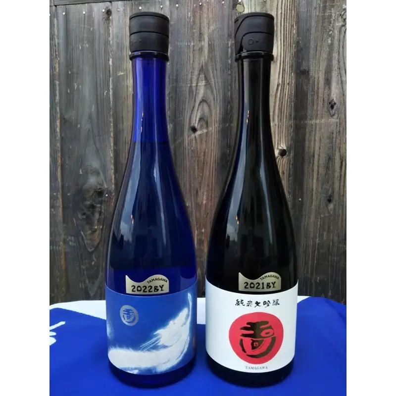 【日本酒】純米大吟醸セット 日本酒