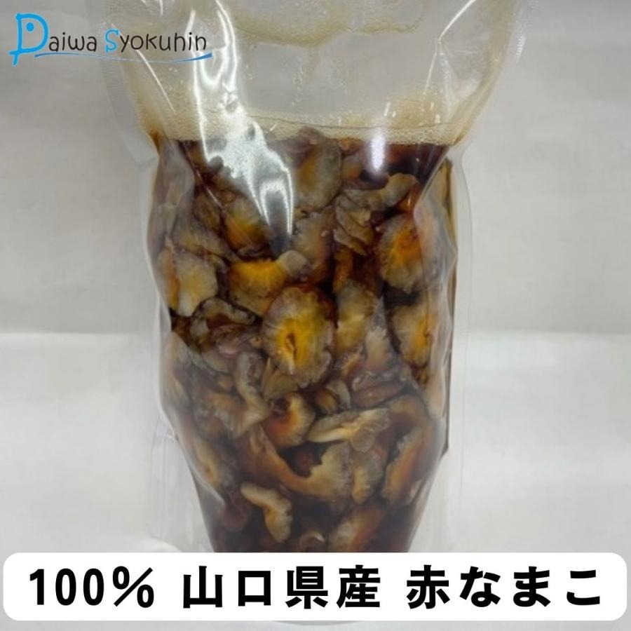 山口県産ポン酢なまこ 500g
