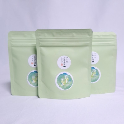 
津和野町産煎茶を使用した「粉末煎茶」30g×3パック【1415833】
