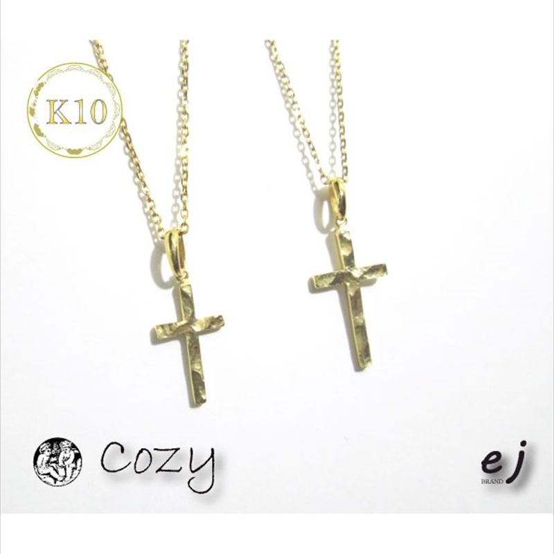 【ふるさと納税】 14-9-2 ejブランド『cozy』クロスペアネックレス　K10YG　メンズ＆レディース　2本セット　記念日刻印入れサービス ふるさと納税 クロス　ペア　ネックレス　記念日 おすすめ 山梨県 南アルプス市 送料無料 ALPDL004