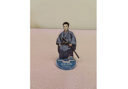 【萩博物館オリジナル】５高杉晋作の句入りTシャツ（XLサイズ）＆アクリルスタンドのセット｜HGH00030-C