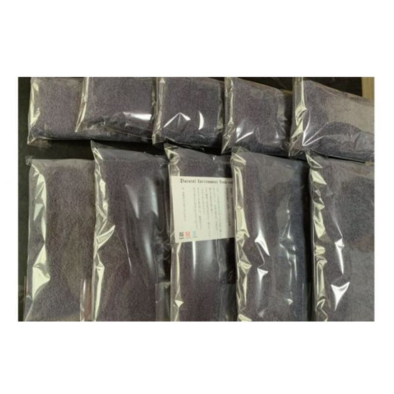 ＮＥＴバス＆フェイス各５枚セット　カーキ 030D152_イメージ2