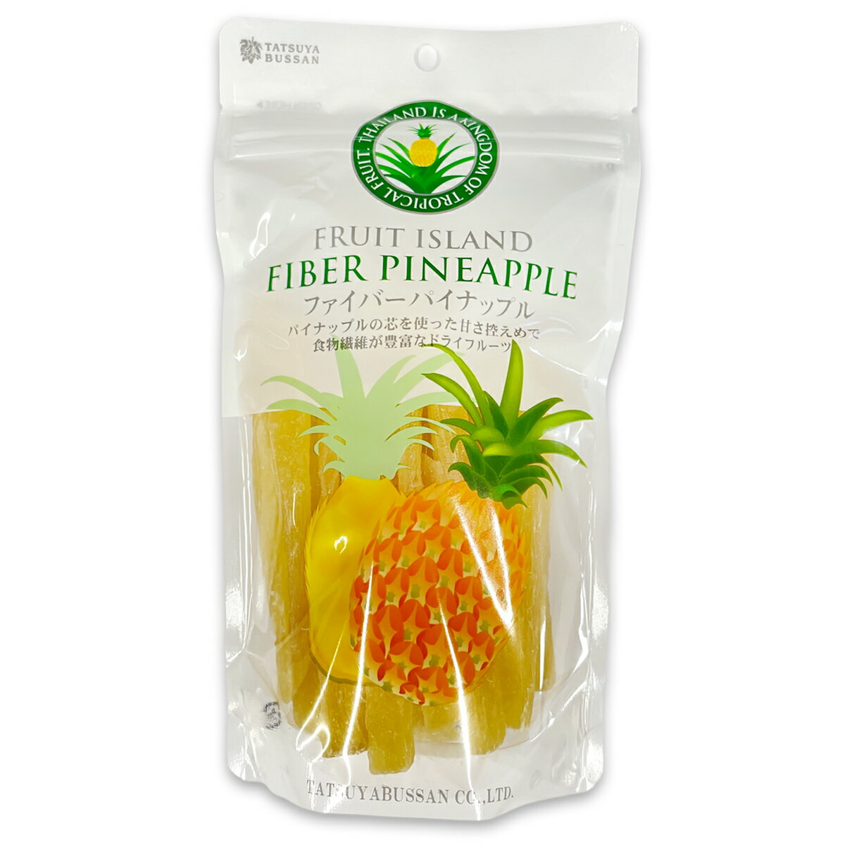 【ふるさと納税】パイナップルの「芯」から生まれたドライフルーツ 計720g (180g×4袋)｜果物サプリメント 消化酵素 甘さ控えめ 食べやすい 防災食品 非常食 備蓄食 保存食 [0623]