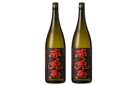 【3か月定期便】本格芋焼酎「赤兎馬」1.8L×2本を計3回お届け！鹿児島本格芋焼酎 甘い香りとまろやかな味わい【E-104H】