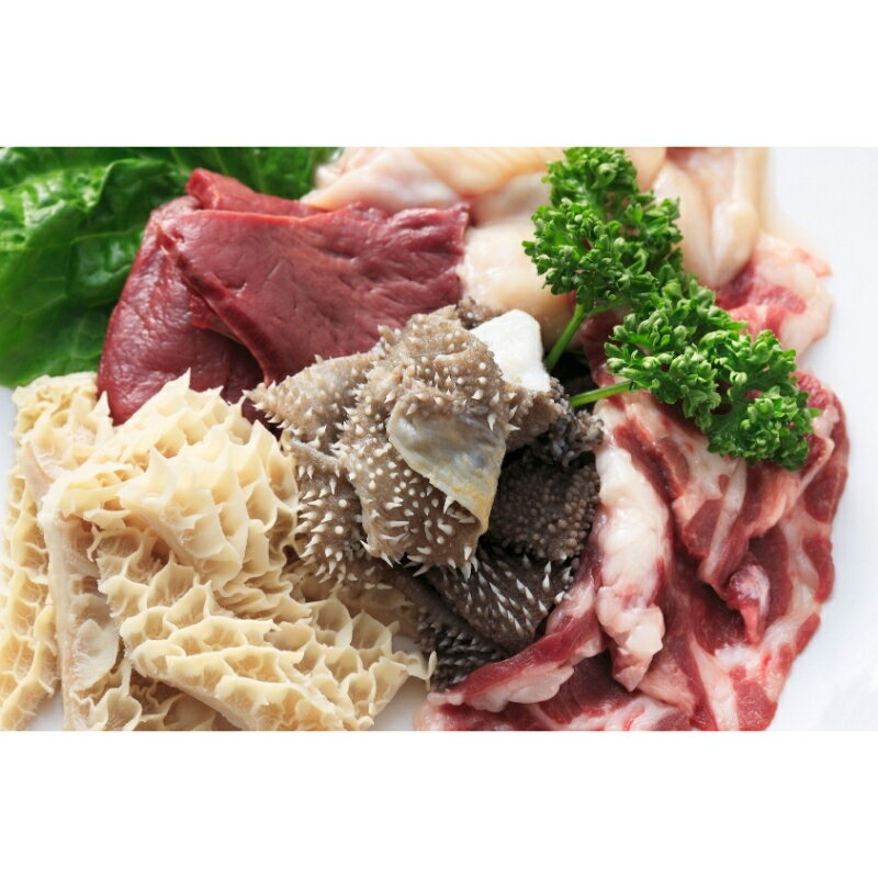 【ふるさと納税】 伊賀牛 ホルモンミックス約800g（約400g×2パック）【cook0033】