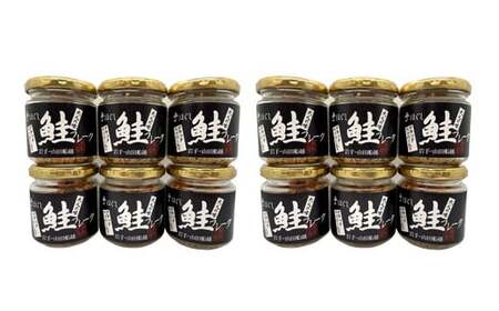 リピーター多数! 鮭フレーク ブラックペッパー入 12本 長根水産 国産 焼鮭 紅鮭ほぐし 三陸沖 瓶 サケ シャケ しゃけ フレーク 鮭 ロングセラー 手作り 手作業 おかず 非常食 保存 常温 朝