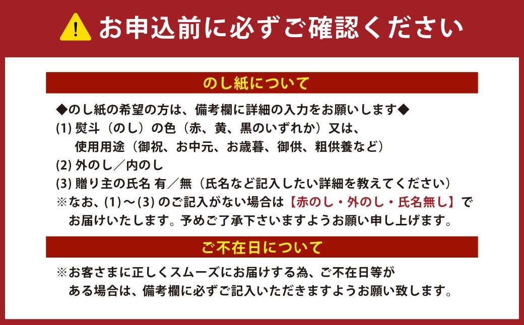 青木松風庵 月化粧 ＆ 伊右衛門 月化粧 抹茶 各10個詰合せ 合計20個入り【7営業日程度で発送】｜ お菓子 和菓子 洋菓子 饅頭 まんじゅう ミルク饅頭