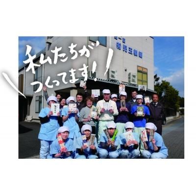 ふるさと納税 出雲市 創業百年老舗の味　児玉製麺「出雲半生そば(22人前)つゆ付き」【2-021】 |  | 03