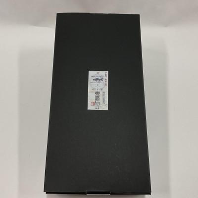 ふるさと納税 近江八幡市 にごろぶなの魚醤油5本 |  | 03