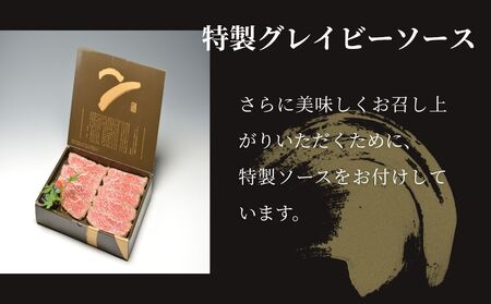 (冷凍)大和榛原牛 ローストビーフ（ オリジナル ）ロースト 360g 冷凍 ／ うし源 本店 ふるさと納税 至高の一品 黒毛和牛 A5等級 牛肉 お肉 和牛 名産 認定 奈良県 宇陀市