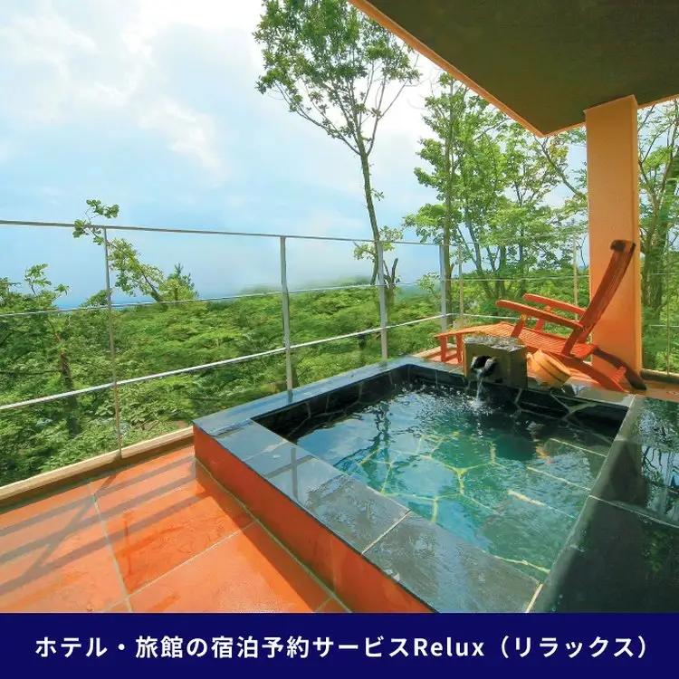 那須の宿に泊まれるRelux旅行クーポン（15,000円分）｜宿泊券 宿泊チケット チケット 旅行クーポン ホテル 旅館  旅行券 温泉 観光 国内旅行 那須 栃木県 那須町〔E-7〕