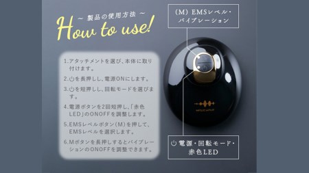 WAVEWAVE EMSスカルプヘッドスパ