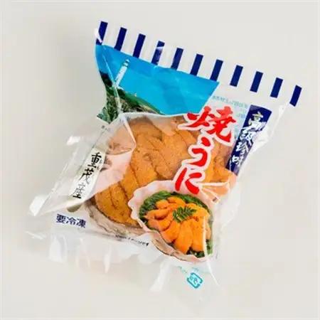 【三陸宮古産】無添加焼うに食べ比べセット2個入り_魚介・海産物 うに  ウニ 雲丹_【配送不可地域：離島】【1521370】
