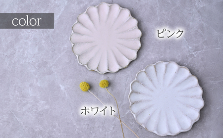 工房とめ お花小皿 11.5cm 4枚セット | 食器 小皿 栃木県 茂木町