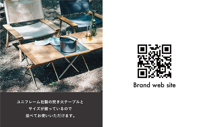 F25-002 PLAY.Oak Roll table（アルミ脚タイプ）