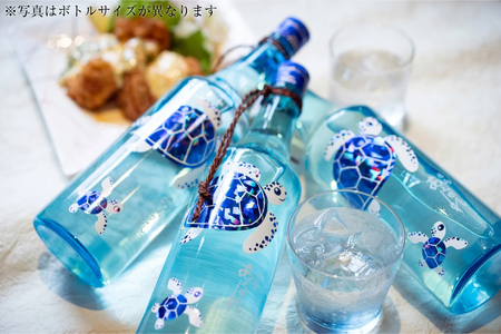 焼酎 飲み比べ 東郷大地の夢 300ml あくがれブルー 180ml 各1本 飲み比べセット