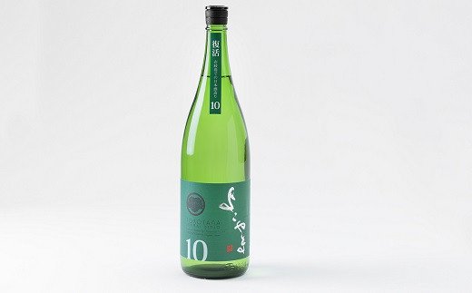 よこやま 純米吟醸 SILVER10 生詰（1回火入）1800ml（15度）《壱岐市》【ヤマグチ/重家酒造】[JCG030] 日本酒 吟醸酒 お酒  18000 18000円