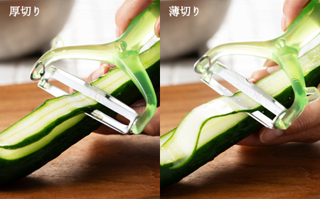 ＜日本テレビ「1億3000万人のSHOWチャンネル」で紹介されました！＞ 切替不要　厚切り・薄切りができる両刃ワイドピーラー