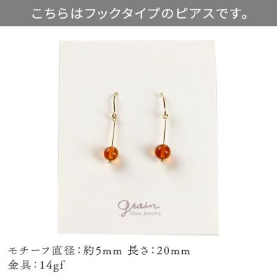 ふるさと納税 秋田市 一粒ピアス 【ライトトパーズ】|15_shc-020101f |  | 03