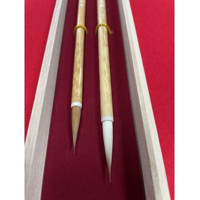 ふるさと納税 熊野町 書筆　伝統工芸士作　熊野筆　小筆2本セット |  | 02