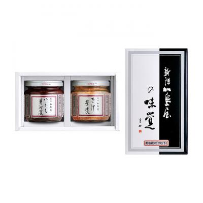 ふるさと納税 新潟市 加島屋の味覚　中ビン2本 さけ茶漬・いくら醤油漬[54071613] |  | 01