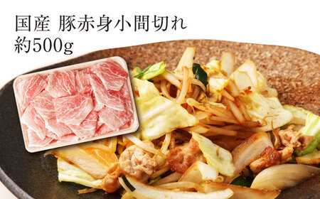 お肉の定期便　簡単お助けセット　(３か月)　