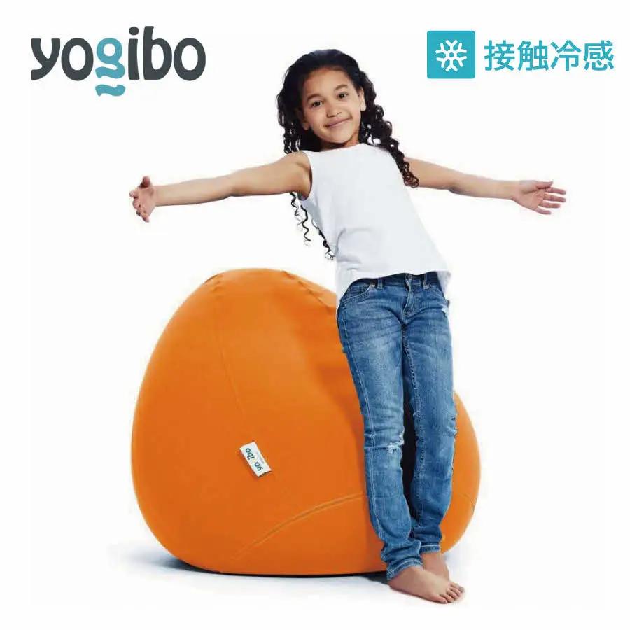 Yogibo Zoola Drop(ヨギボー ズーラ ドロップ ) サンシャイン 