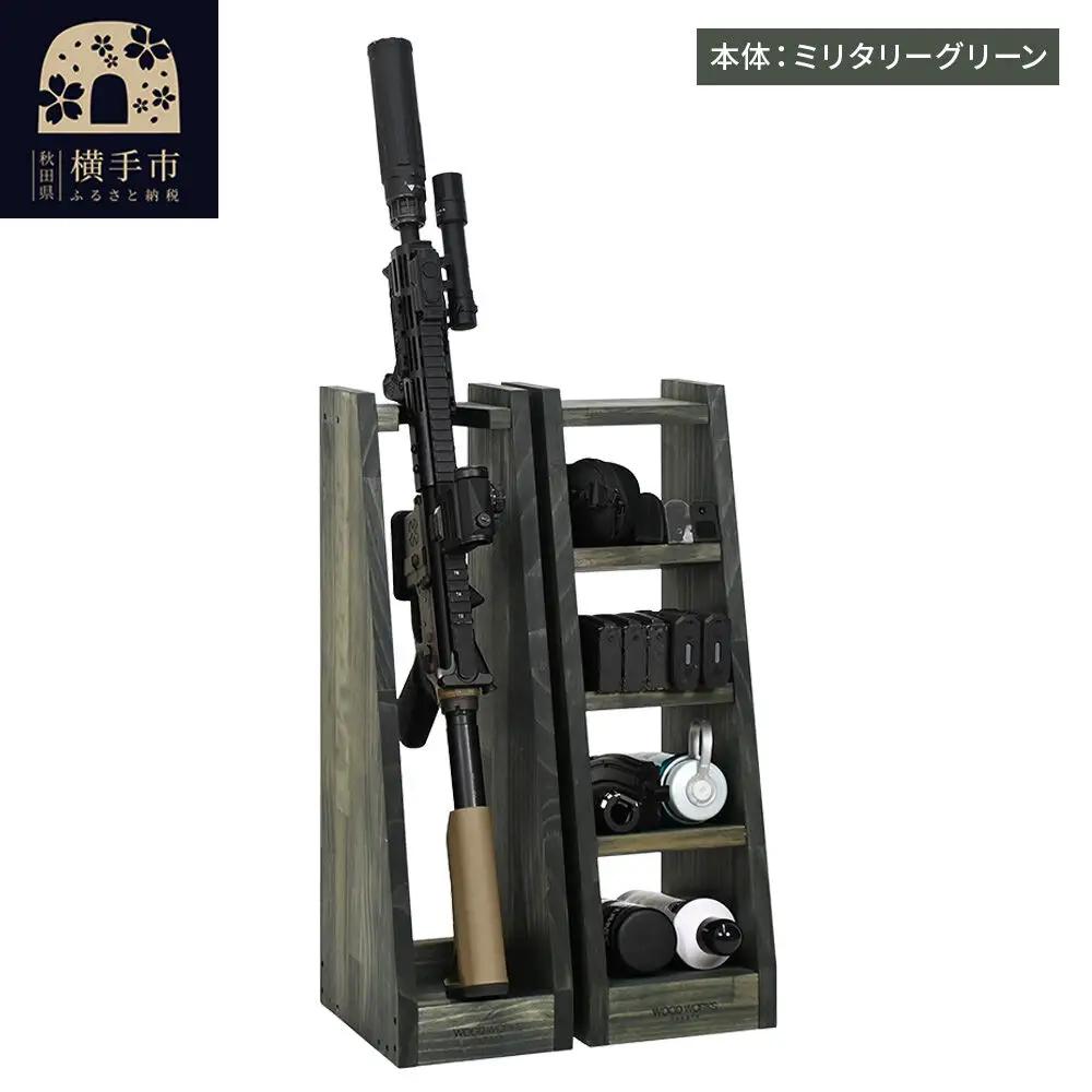 WOOD WORKS ライフルスタンド 1丁掛+マガジンラックセット【本体:ミリタリーグリーン】完成品