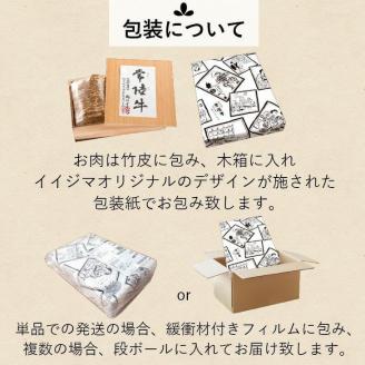 DU-3　常陸牛フィレ赤身 200ｇ×3枚 木箱・特製タレ/マスタード付き≪A5 牛肉 和牛 ブランド牛 常陸牛 ギフト 贈答 希少部位 高級≫