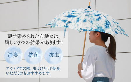 日傘 ギフト 母の日 藍染 1点物 日傘 藍染 手染め 日本製 天然 藍 草木染 永平寺町 銀河 [E-003001]