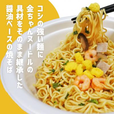ふるさと納税 徳島市 【金ちゃんヌードル誕生50周年記念限定】金ちゃんヌードル味焼そば1箱(12個)【CR023】 |  | 01