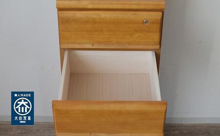 大川家具 チェスト ミニ 幅40cm 引出し 5段 サイド 収納 ナチュラル