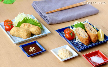 【波佐見焼】麻彫り　レリーフ　角皿　中 紅　2枚セット　食器 皿【翔芳窯】[FE419]